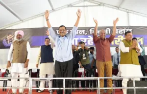 Bhagwant Mann Jantar Mantar Rally