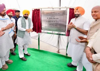 Bhagwant Mann Sanaur Visit