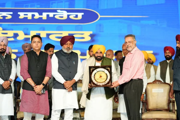 Bhagwant Mann Speech