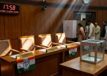 Bihar Rajya Sabha Voting