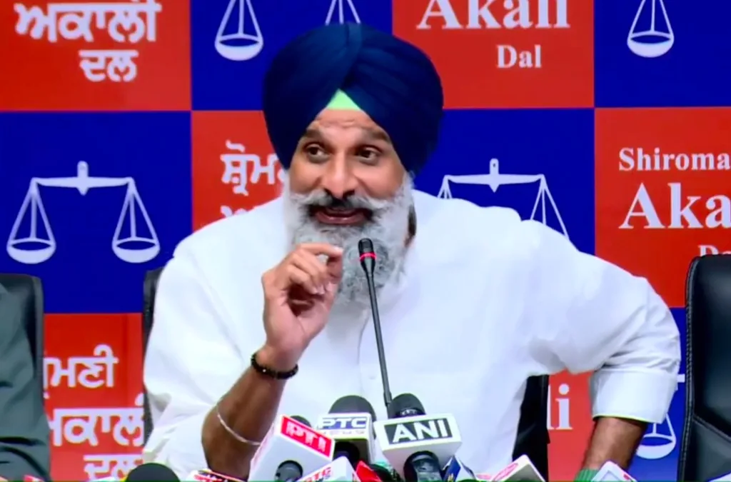 Bikram Singh Majithia