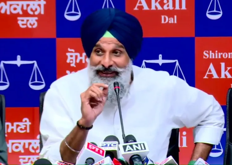 Bikram Singh Majithia