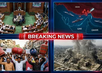 Breaking News 17 March