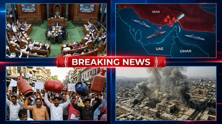 Breaking News 17 March