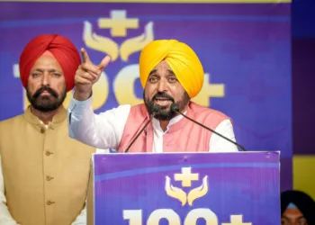 Beadbi Law Punjab Amendment