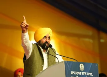Bhagwant Mann Dharamkot Rally