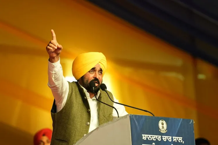 Bhagwant Mann Dharamkot Rally: सत्ता की बारी-बारी का दौर खत्म, अब जनता का राज 1 Bhagwant Mann Dharamkot Rally