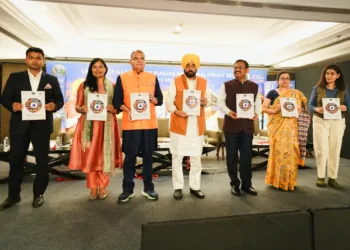 punjab-industrial-business-development-policy-2026
