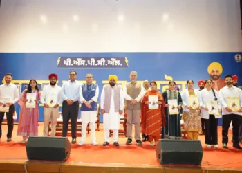 Mission Rozgar Punjab