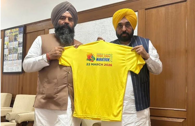 CM Bhagwant Singh Mann launches T-shirt for Shaheed-e-Azam Bhagat Singh National Marathon