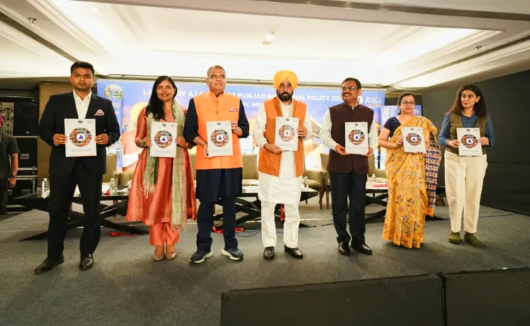 punjab-industrial-business-development-policy-2026