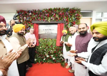 Dhuri Hospital Punjab