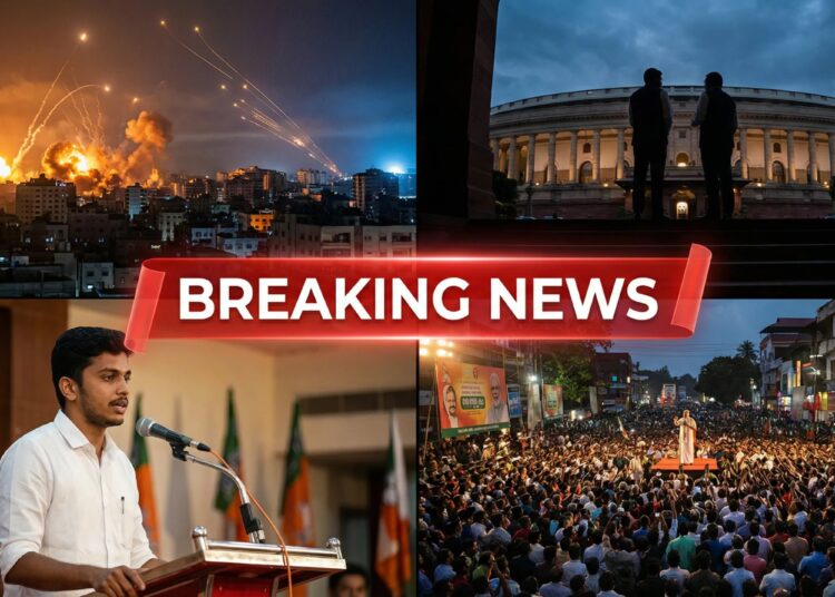 Din Bhar Ki Khabar 8 March 2026