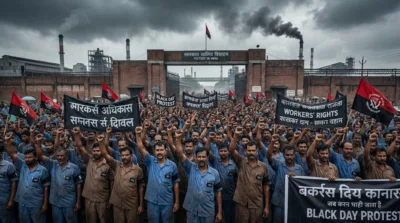 Four Labour Codes India