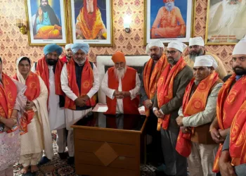 Guru Ravidas Bani Study Center