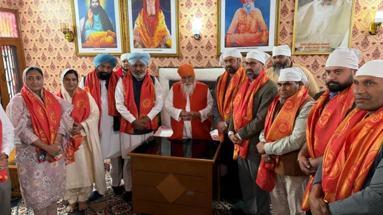 Guru Ravidas Bani Study Center