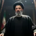 Iran New Supreme Leader