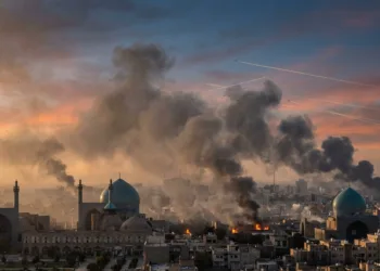 Isfahan Iran Attack 2026