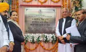 Kathgarh Lift Irrigation Scheme