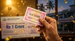 Kerala Lottery Result Today