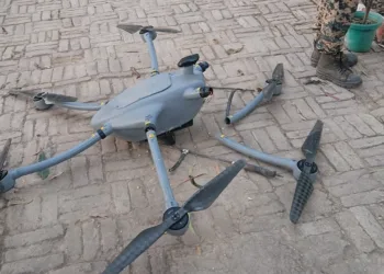 Punjab Heroin Seizure