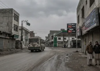 Pakistan Lockdown