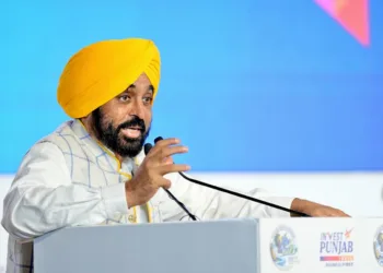 Progressive Punjab Investors Summit