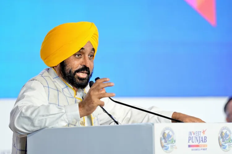 Progressive Punjab Investors Summit: CM भगवंत मान का निवेशकों को बड़ा भरोसा 1 Progressive Punjab Investors Summit