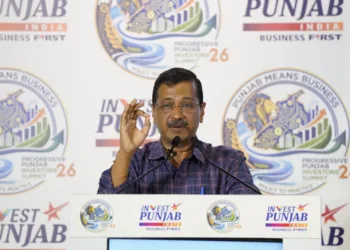 Progressive Punjab Investors Summit