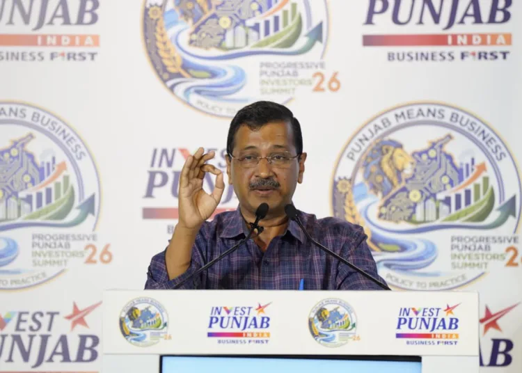 Progressive Punjab Investors Summit