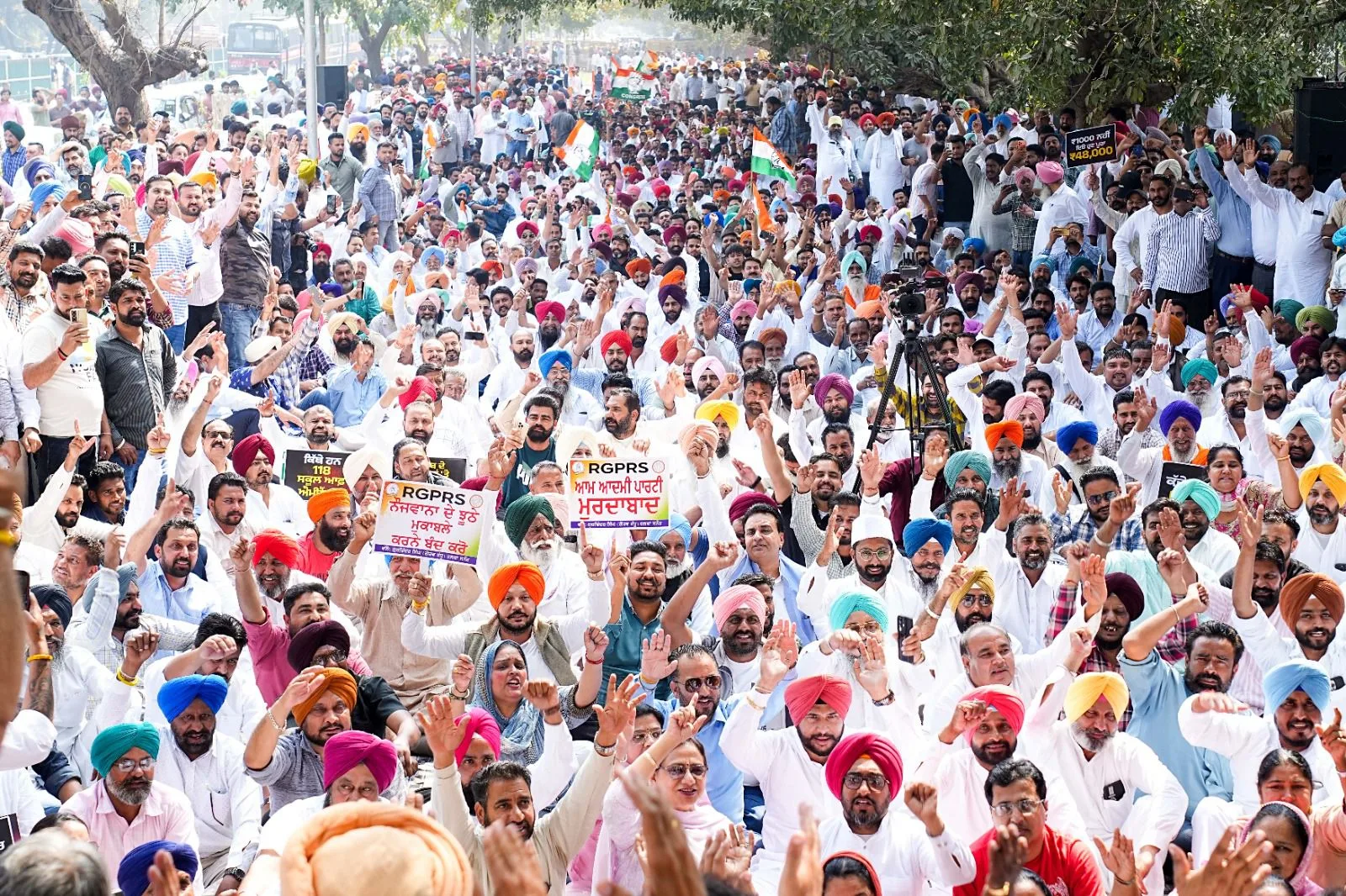 Punjab Congress Protest