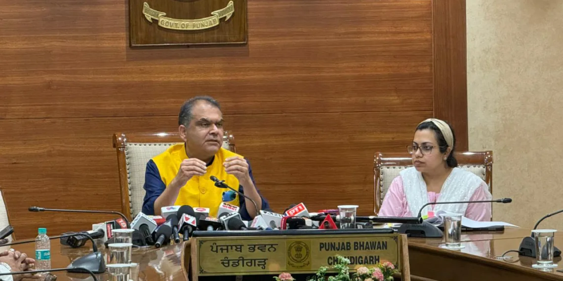 Punjab Industrial Reforms 2026