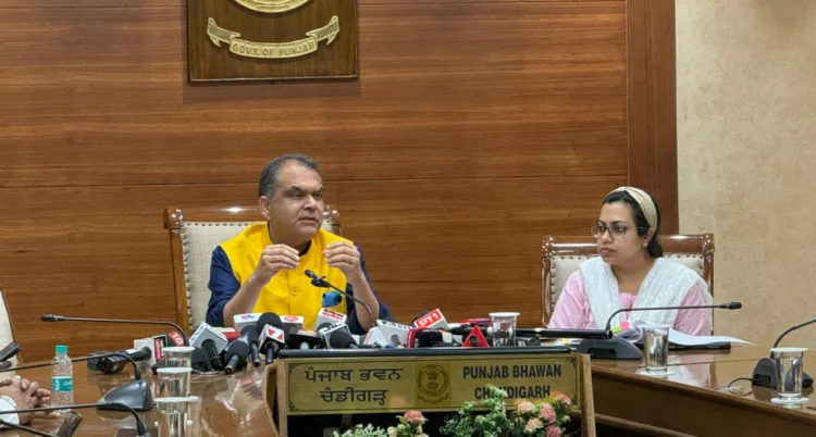 Punjab Industrial Reforms 2026