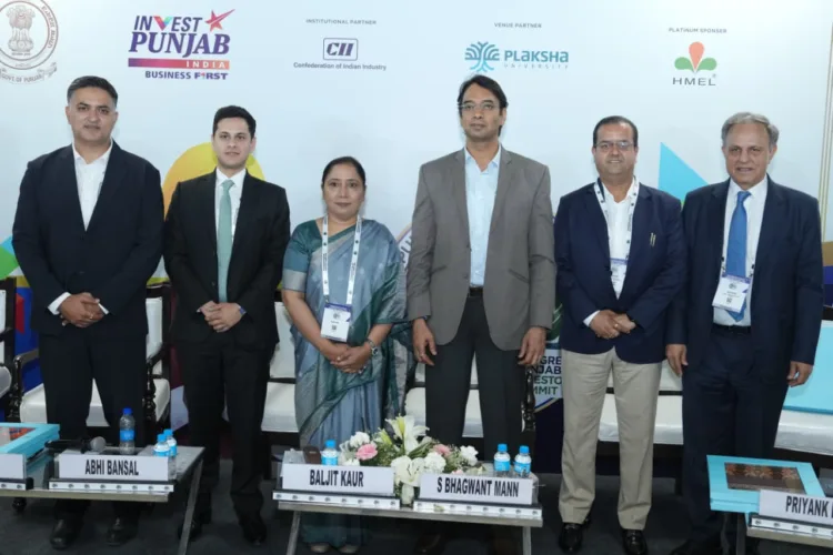 Punjab Investors Summit 2026