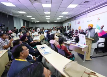 Punjab Investors Summit 2026