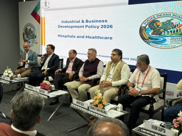 Punjab Investors Summit 2026