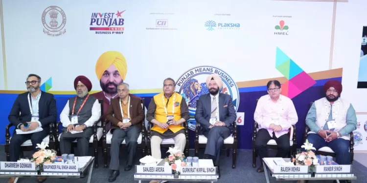 Punjab MSME Cluster Development: पंजाब सरकार ने MSME के लिए अपनाई क्लस्टर रणनीति, बनेगी समर्पित एजेंसी 1 Punjab MSME Cluster Development
