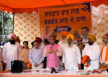 Punjab No.1 State