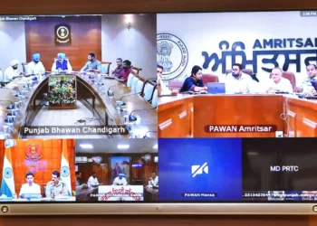 Punjab PSTC Review