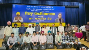 Punjab SC Scholarship