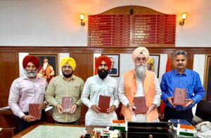 Punjab Vidhan Sabha Diary 2026