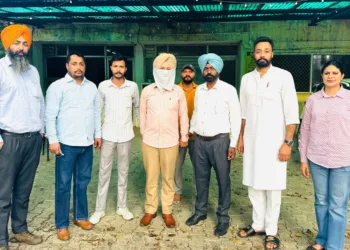 Punjab Vigilance Bureau