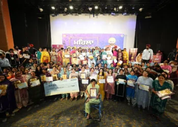 Punjab Women Empowerment