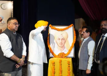 Shaheed Bhagat Singh Martyrdom Day