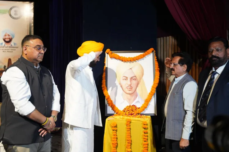 Shaheed Bhagat Singh Martyrdom Day