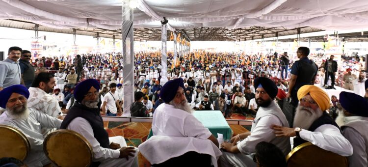 Punjab Water Royalty Rajasthan