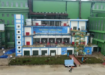 Tata Steel Plant Ludhiana