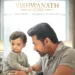 Vishwanath and Sons Teaser: Suriya की 40s और Mamitha Baiju की 20s, उम्र के फासले पर बनी अनोखी लव स्टोरी 13 ‘Vishwanath and Sons’ teaser