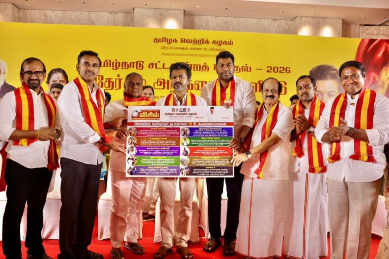 Breaking News Today Live | Latest Hindi News India | The News Air 72 Vijay Thalapathi