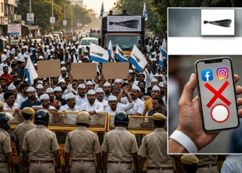 AAP Gujarat Social Media Ban